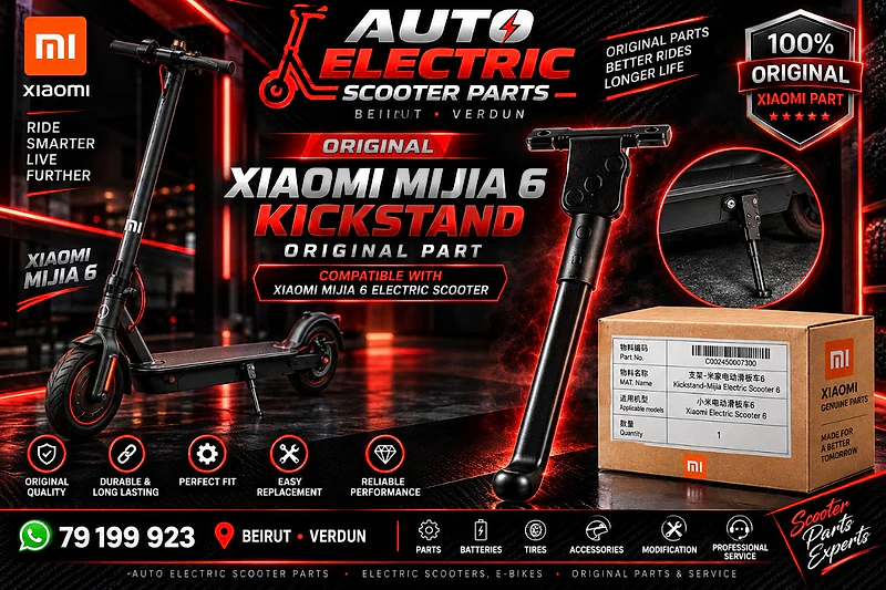 electric scooter orginal Xiaomi 6 kickstand