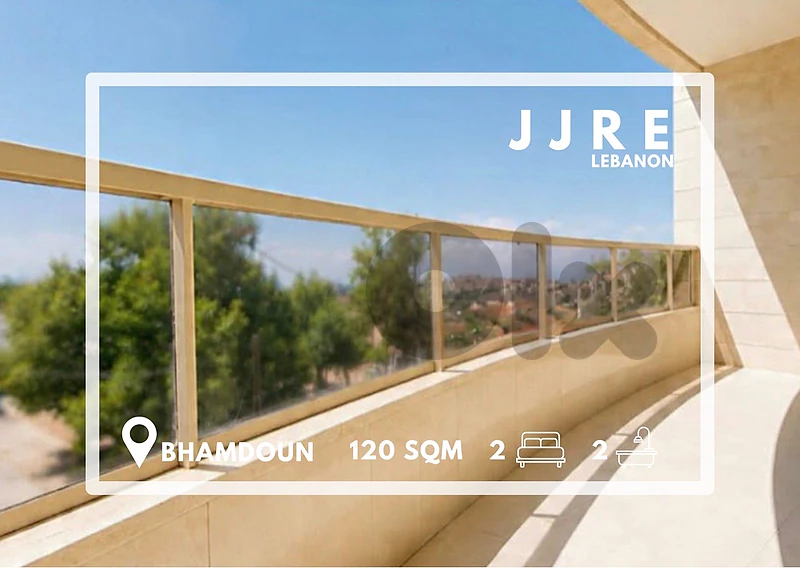 Apartment For Sale in Bhamdoun / شقة للبيع في بحمدون
