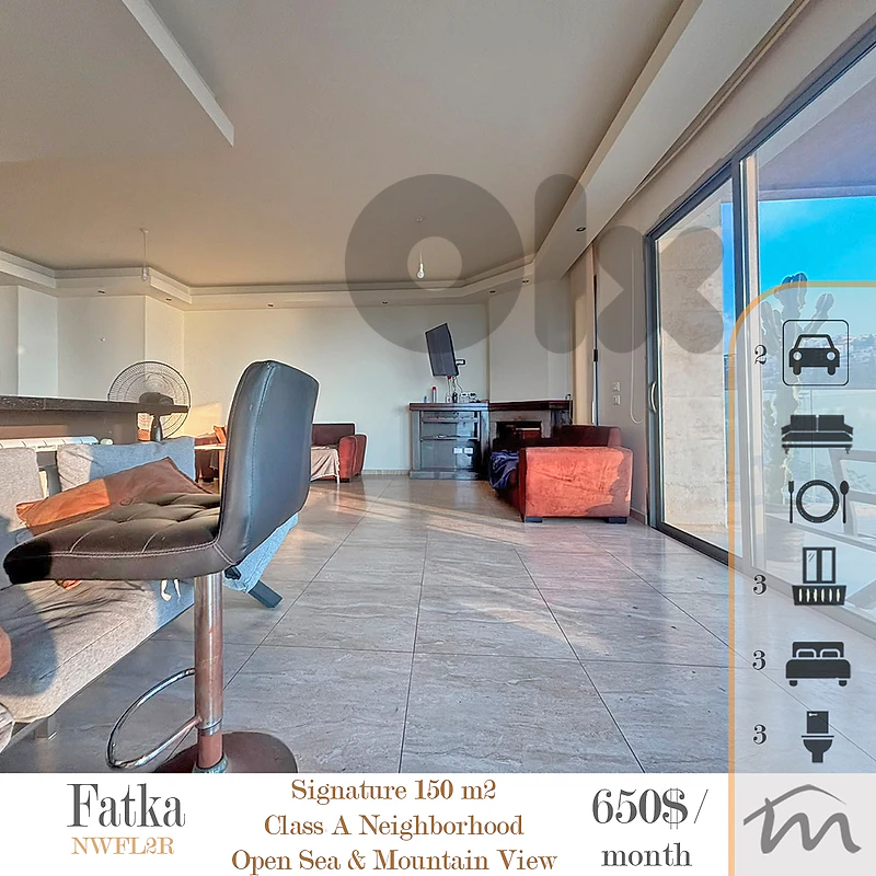 Fatka | Signature | Fully Furnished 150m² | 3 Balconies | Class A Area Fatka | Signature | Fully Furnished 150m² | 3 Balconies | Class A Area