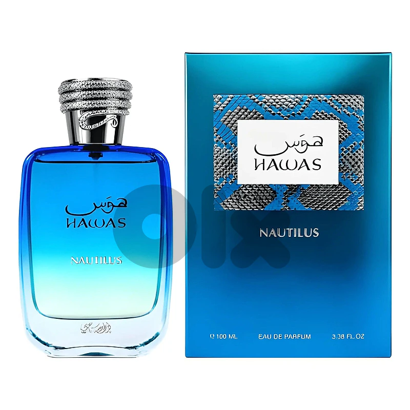 Rasasi Hawas Nautilus Eau de Parfum 100 mL – For Men