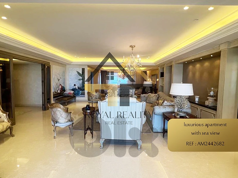 apartment for sale in rawche -AM شقة للبيع في روشة