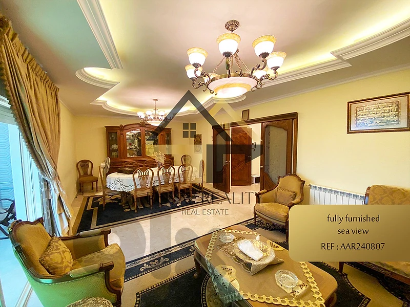 apartment for sale in dam wa farz -AAR شقة للبيع في ضم و فرز