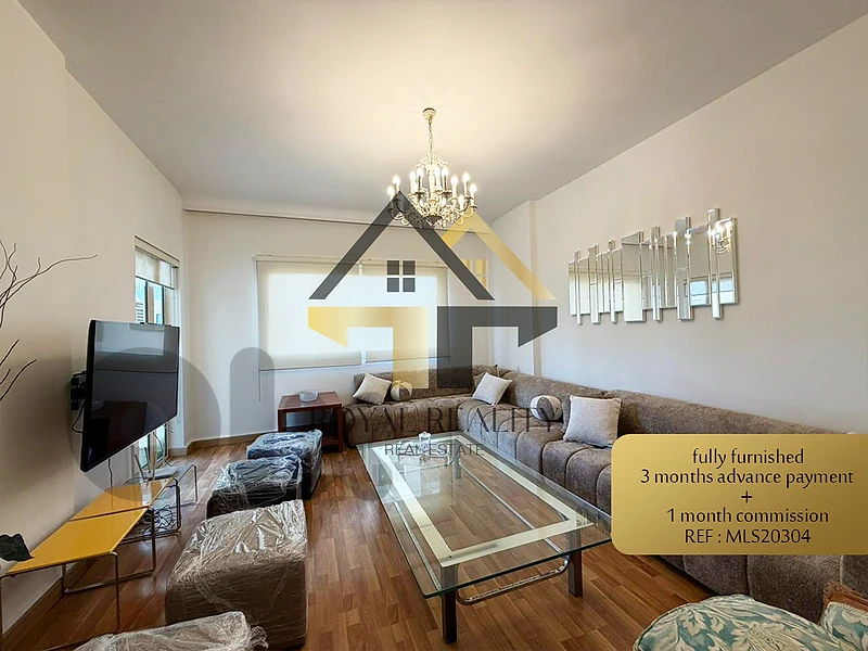 apartment for rent in Achrafieh -MLS شقة للايجار في الاشرفية apartment for rent in Achrafieh -MLS شقة للايجار في الاشرفية