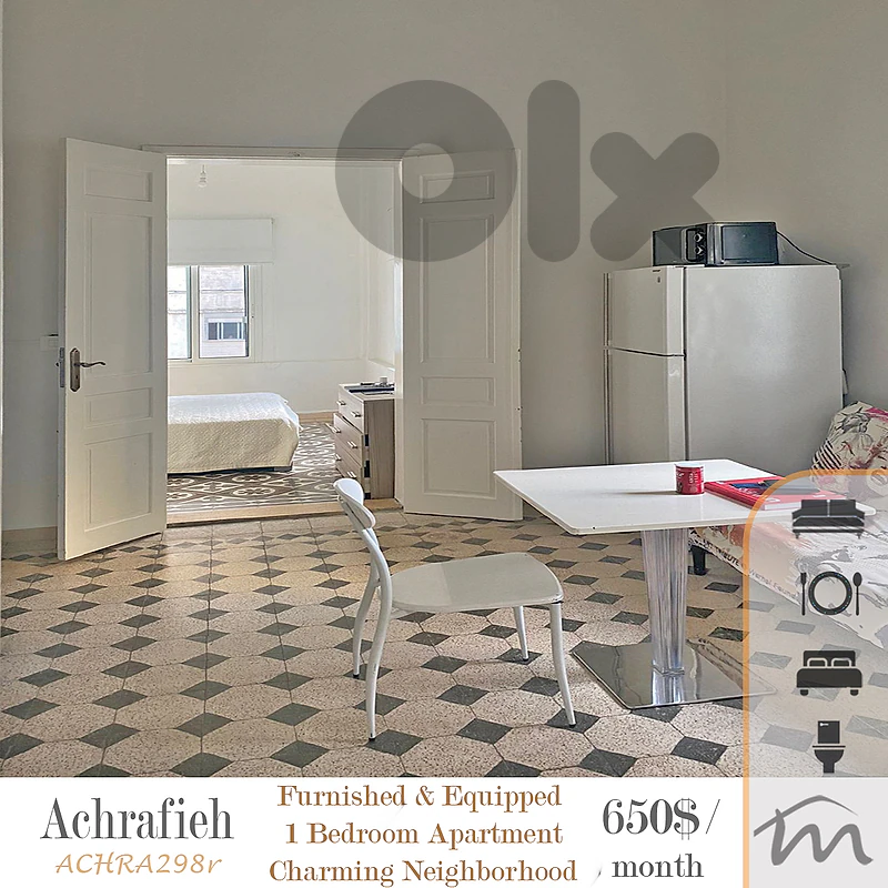 Ashrafieh | Furnished & Equipped 1 Bedroom Apart | Prime Neighborhood Ashrafieh | Furnished & Equipped 1 Bedroom Apart | Prime Neighborhood