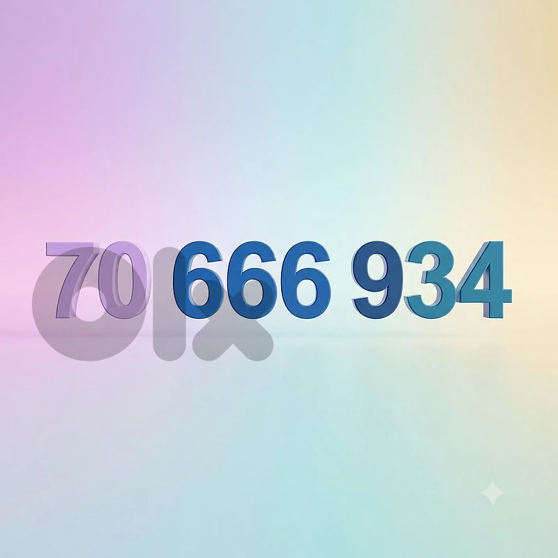 رقم تاتش مميز