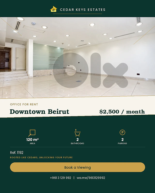 Office For Rent — Downtown Beirut مكتب للإيجار — وسط بيروت Office For Rent — Downtown Beirut مكتب للإيجار — وسط بيروت