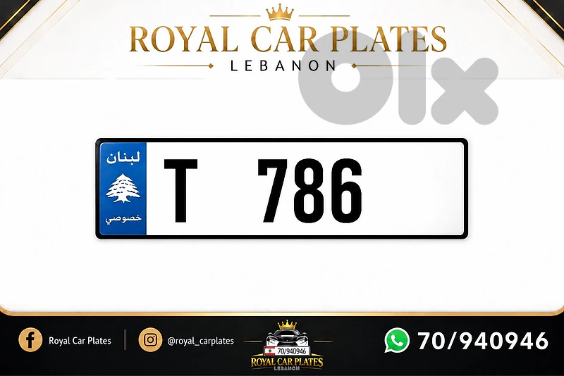 T  786    special car plate for sale