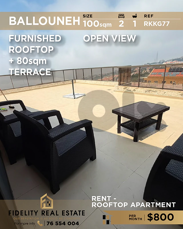 Apartment for rent in Ballouneh RKKG77 شقة للإيجار في بلونة
