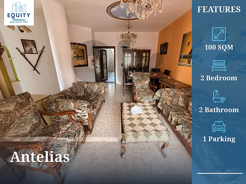 Furnished 100 SQM Apartment For Rent In Antelias #JH26219