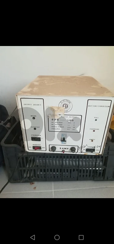ups inverter