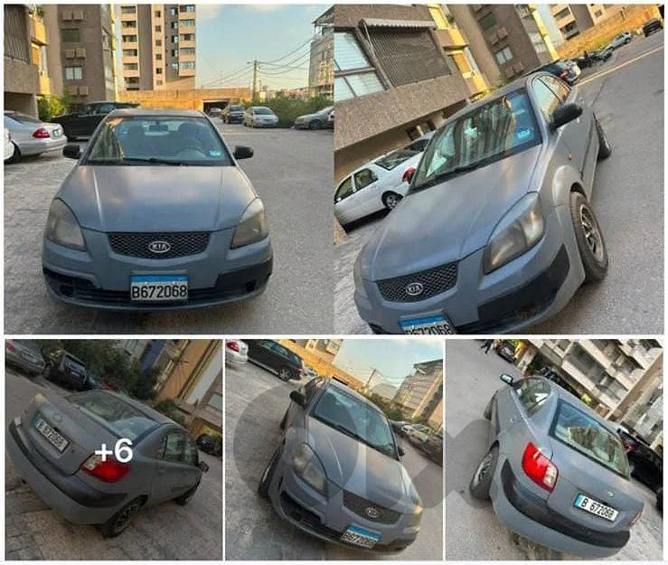 Kia Rio 2006 automatic