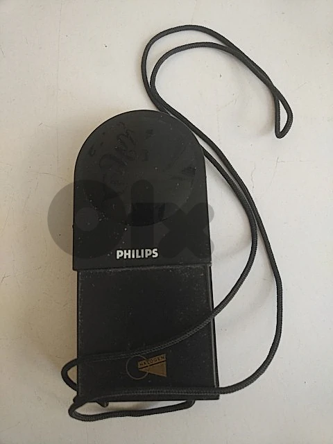 Vintage Philips SBC 2002 - Not Negotiable