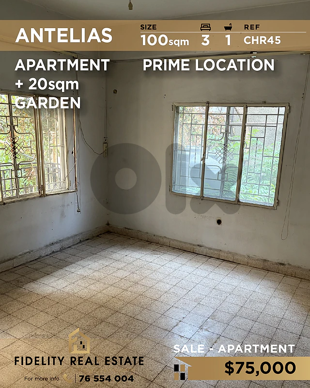 Apartment for sale in Antelias CHR45 شقة  للبيع في أنطلياس