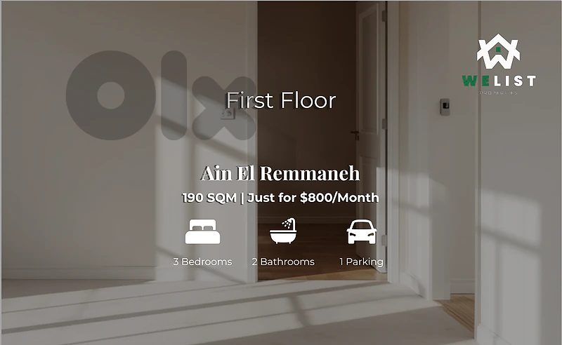 Apartment for rent in Ain El Remmeneh شقة للايجار في منطقة عين الرمانة