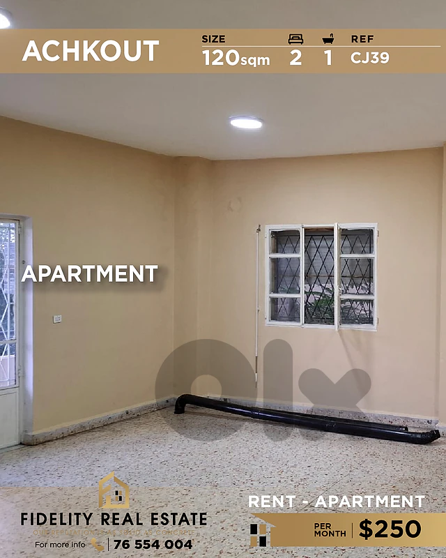Apartment for rent in Achkout CJ39 شقة للإيجار  في عشقوت