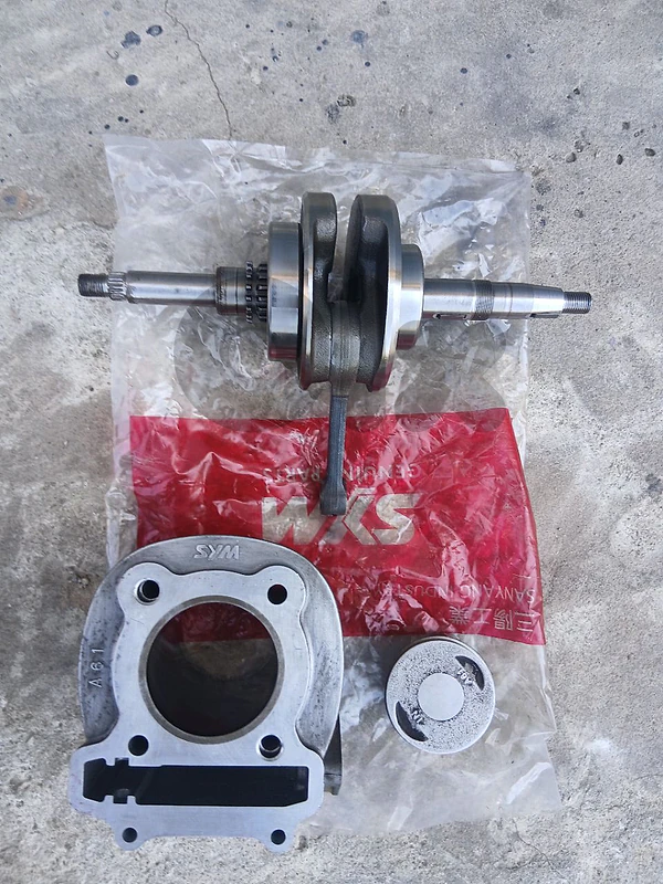 sym gr 150cc  قطع موتير