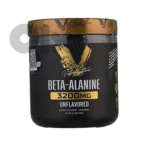 Victor Martinez® Beta Alanine, 96g
