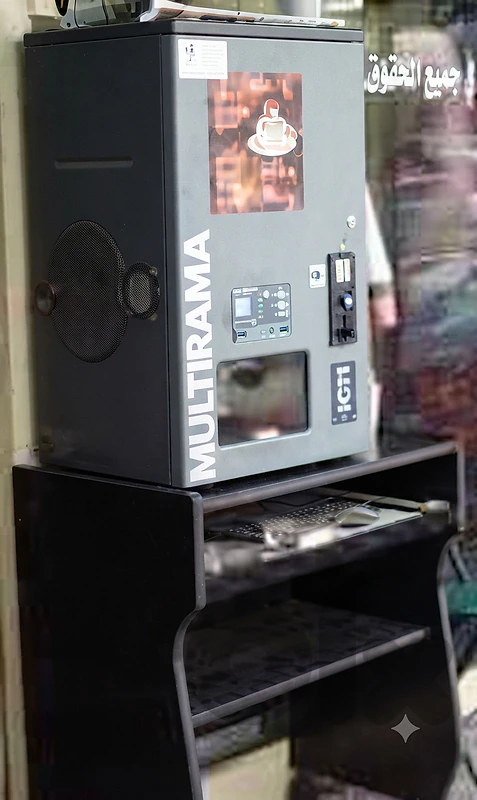 Coffe machine for sale
