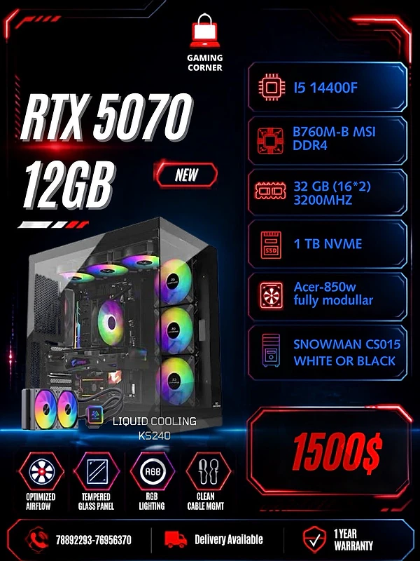 New GamingCase With 5070 12gb