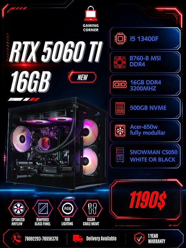 New GamingCase With 5060ti 16gb