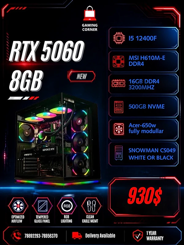New GamingCase With 5060 8gb