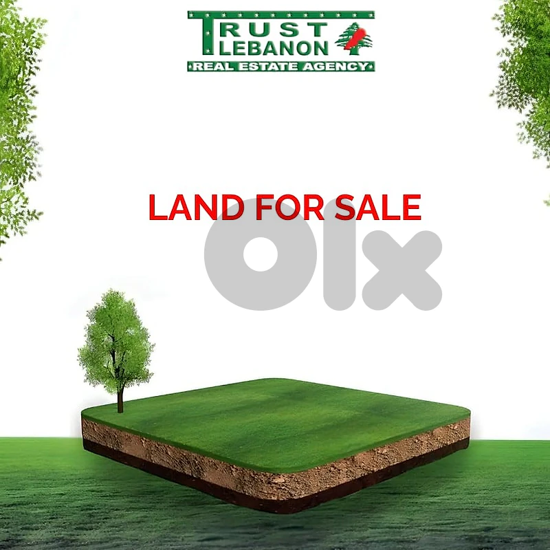 Land for sale in Beit Mery 2200 sqm | Mountain view