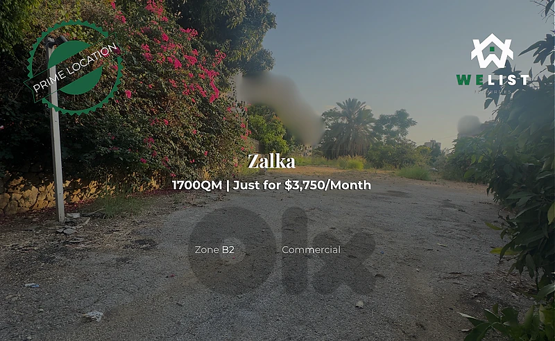 Land for rent in Zalka ارض للاجار في منطقة الزلقا