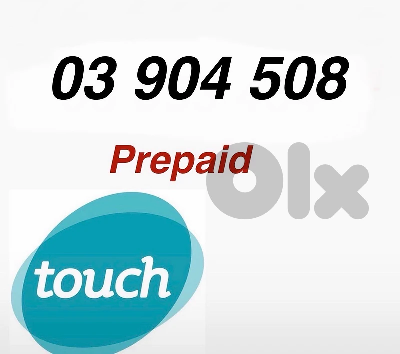 touch 03