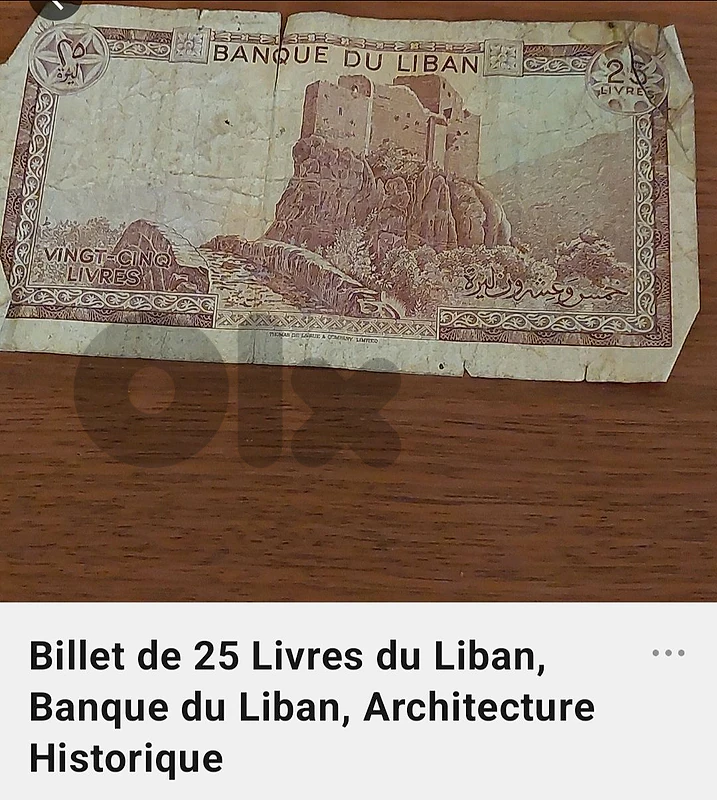 25 lebanese pounds