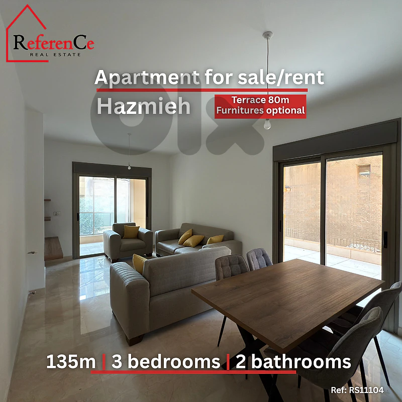 New Apartment with terrace in Hazmiyeh شقة جديدة تراس في الحازمية