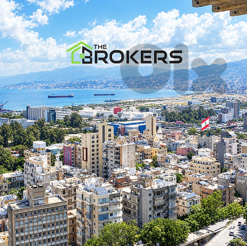 Land for Sale in Achrafieh