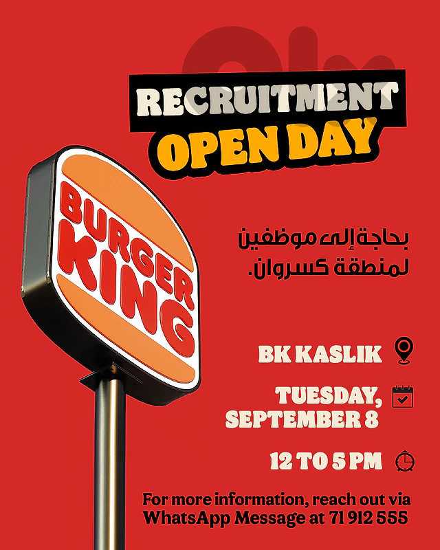 We are Hiring! Burger King Kaslik