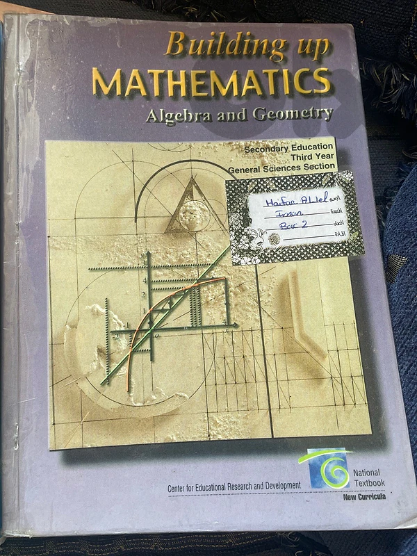 mathimatics building up