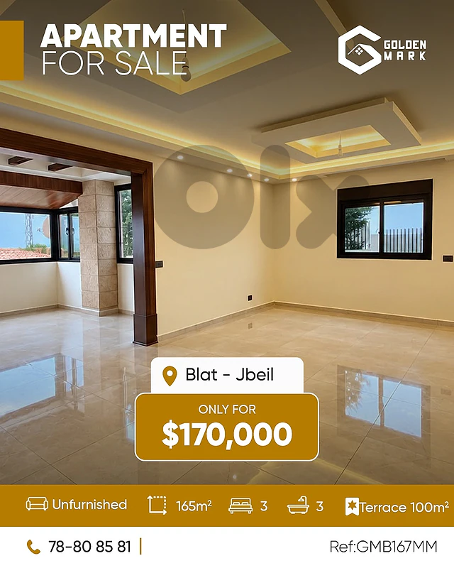 GMB167MM - Apartment For Sale In Blat - شقة للبيع في بلاط