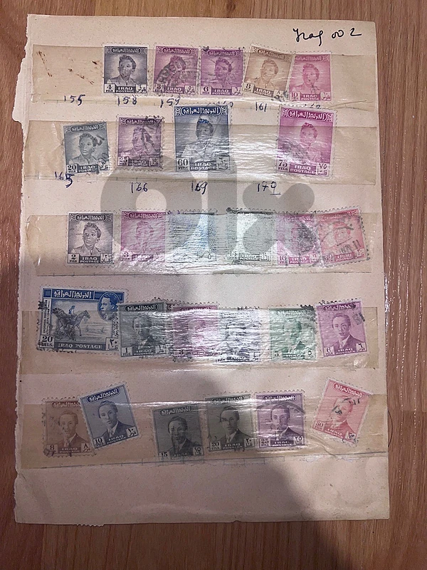 Iraq stamps