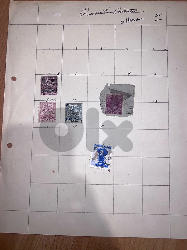 Ottoman stamps