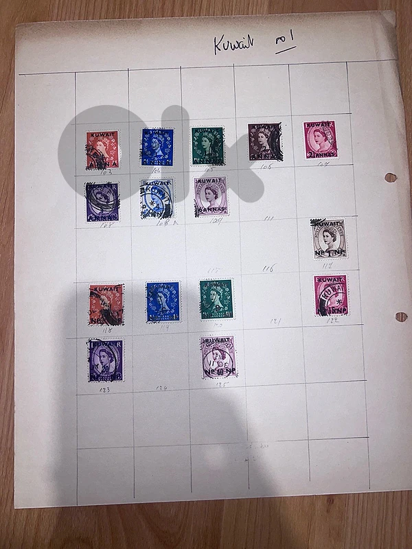 Kuwait stamps