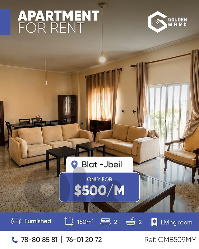 GMB509MM -  Apartment For Rent In Blat - شقة للإيجار في بلاط
