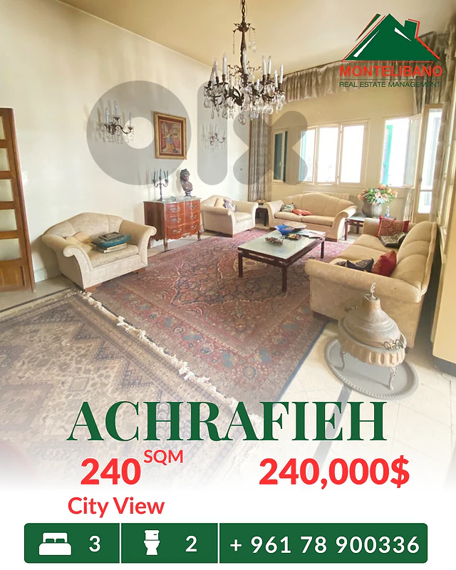 240 sqm Apartment For Sale in Achrafieh أشرفية with City View