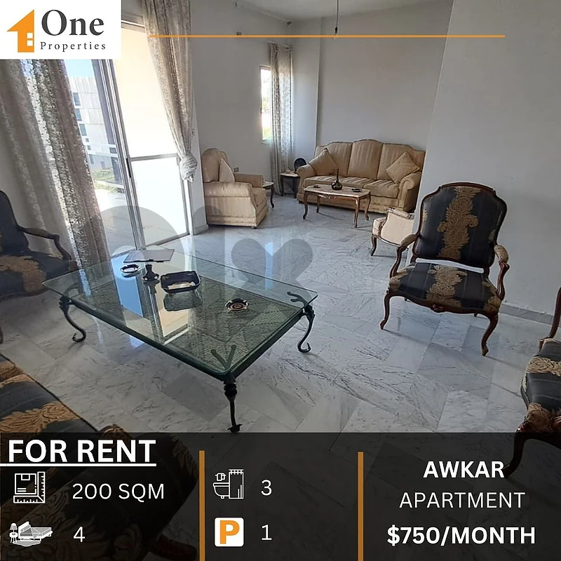 APARTMENT FOR RENT IN AWKAR
