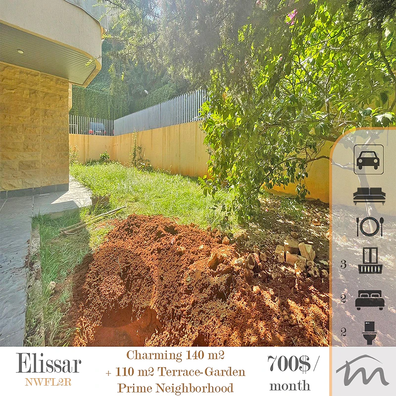 Elissar - Mtayleb | Prime 2 Bedroom Apt + 110m² Terrace-Garden | Catch Elissar - Mtayleb | Prime 2 Bedroom Apt + 110m² Terrace-Garden | Catch