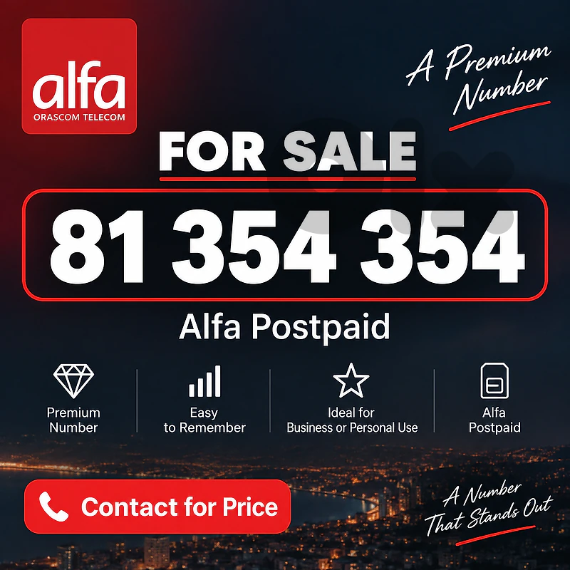 Special ALFA Number