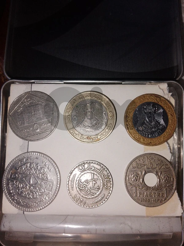 unc Syria coins