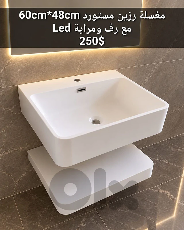 مغسلة رزين أبيض .matt white resin basin