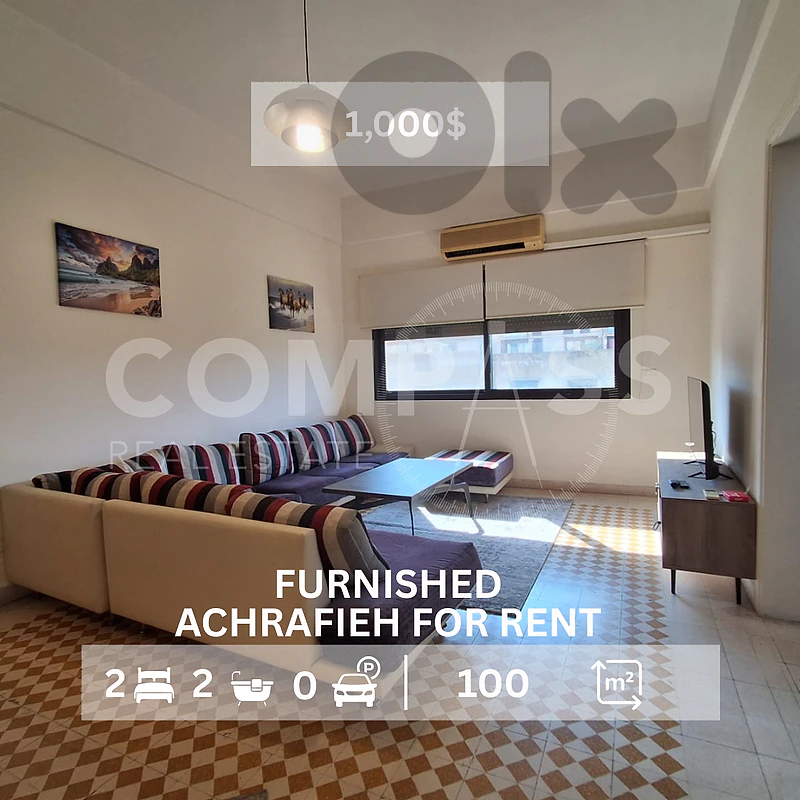 A furnished apartment in Achrafieh saifi