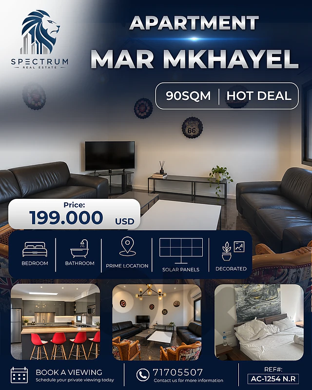 HOT DEAL ! APT IN MAR MKHAYEL PRIME | SOLAR PANELS | AC-1254 N.R