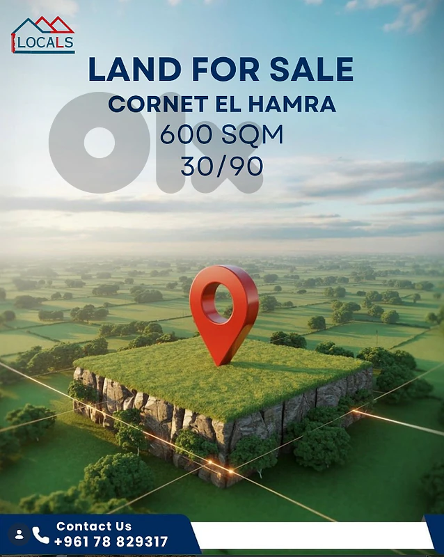 Land for Sale in Cornet El Hamra -  أرض للبيع في قرنة الحمرا