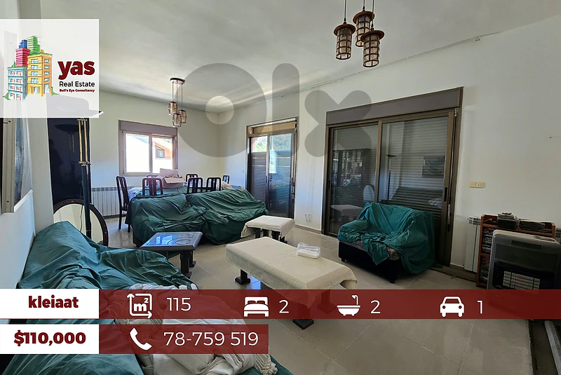 Kleiaat 115m2 | New Building | Luxury Flat | Open View | DA |
