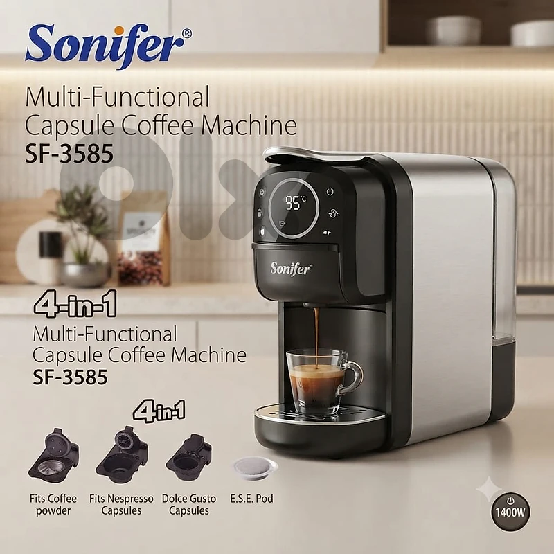 espresso machine SONIFER 4 in 1 مكنة قهوة