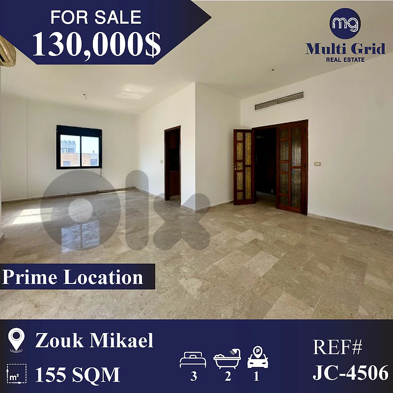 JC-4506 Apartment for Sale in Zouk Mikael شقة للبيع في زوق مكايل